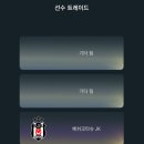 프로트레이드