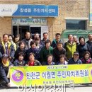 장성읍주민자치센터 이미지