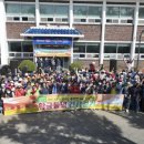 송라면행정복지센터 이미지