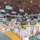 농산물도매시장관리사무소 화장실 이미지