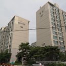 대우아파트 이미지