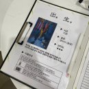 에픽플랜