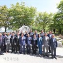 관촌초등학교 이미지