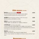 카츠와 이미지