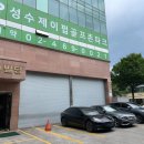 성수 제이펍 이미지