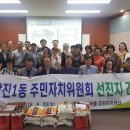 당진1동 행정복지센터 이미지
