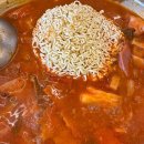 이태리부대찌개여수