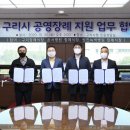 녹색장례 이미지