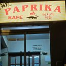 충청남도 천안여행 (가성비 양호한 우즈베키스탄 레스토랑 맛집 : &#39;카라반 Karavan&#39;)
