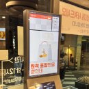 사이통닭 | 부산대 뉴숯불통닭 솔직후기! 평일 웨이팅, 메뉴, 정보정리!