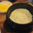 불닭발땡초엽기떡볶이 이미지