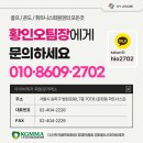 걸미로 네이버블로그