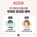 코드링크디자인 이미지