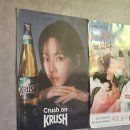 한푼리포차 이미지