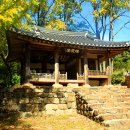 서하동복 이미지