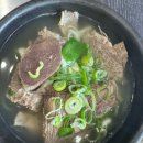 서귀포시축협축산물플라자한우전문식당 이미지