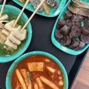 우리할매떡볶이 판교운중점 이미지