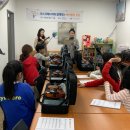 진주공부방지역아동센터 이미지