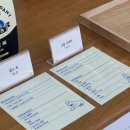 원두목장 이미지