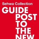 세화2층 이미지