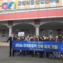 기원식품 케이에스피뉴스