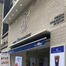 카페16온스롯데캐슬울산점