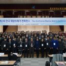 산양초등학교곤리분교장 이미지