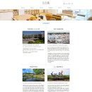 도고휴펜션 이미지