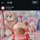 잇더케이크