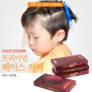 뽀꼬뽀꼬샵(#) 네이버블로그