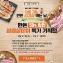 고시몰 이미지