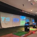 목동11스크린골프 이미지