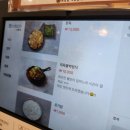 백암2천 이미지