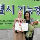 정화헤어 이미지