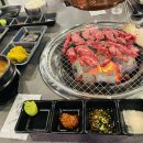 아주네맛집 이미지