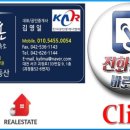 (신)다온공인중개사사무소 이미지