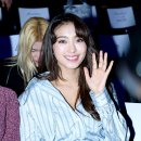 T라인 이미지