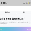 서울위드조아 | otsukaresama!ヾ(•ω•`)o