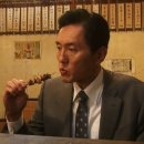 한씨꼬치