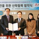 (주)프라임산업 이미지