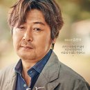 영화 &#39; 당신 거기 있어줄래요? &#39; 후기
