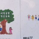 열린글방 이미지