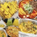 스타다방 이미지