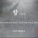 성도환경 이미지