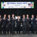 한국가스산업(주) 이미지