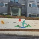 아이라이크 이미지