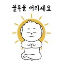 에스더블유 이미지