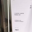 키로스토어 이미지