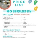 ON/OFF GYM 이미지