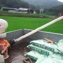 석정사슴농원 이미지